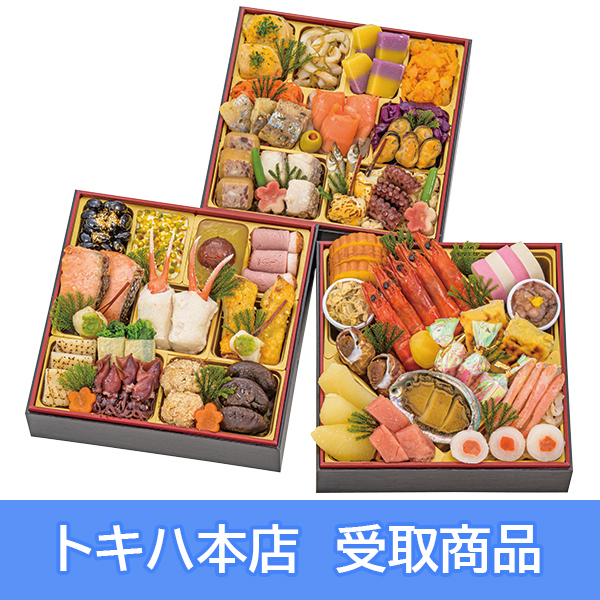 �y�{�X���z 51 ���s�_�� ���� �a�R �a�������� �O�i�d�u�ʉÁv